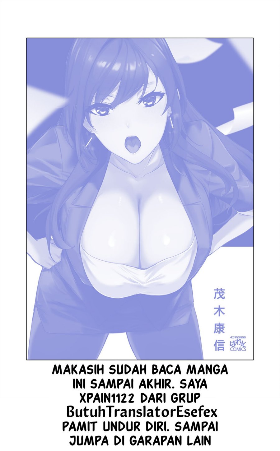 Shishidou-san ni Shikararetai Chapter 23 END Gambar 6
